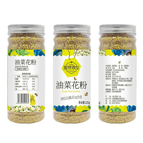 油菜花粉 油菜花粉